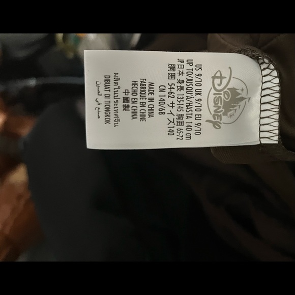 COPY - COPY - Mandalorian the outfit - Picture 4 of 14